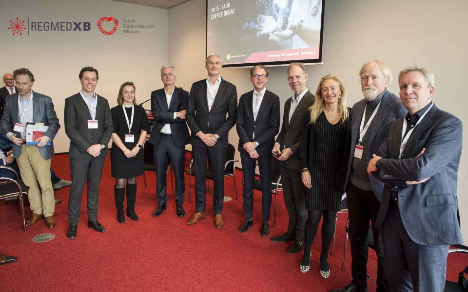 Launch of FIRST investment fund